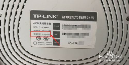无线路由id是哪个(路由器id是什么?怎么找?)-图1 无线路由id是哪个(路由器id是什么?怎么找?)-图1
