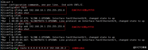 静态路由和ospf哪个收敛快(ospf和静态路由优先走哪个)-图3 静态路由和ospf哪个收敛快(ospf和静态路由优先走哪个)-图3