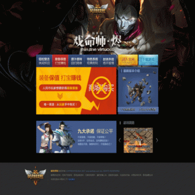 哪个网站联盟比较好(哪个网站联盟比较好用)-图2 哪个网站联盟比较好(哪个网站联盟比较好用)-图2