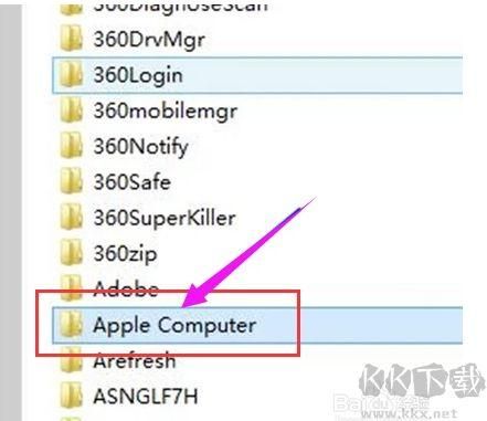 itunes的app安装包在哪个文件夹里(itunes想安装在什么位置)-图1 itunes的app安装包在哪个文件夹里(itunes想安装在什么位置)-图1