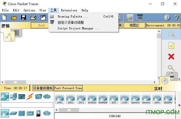 哪个csico模拟器好用（哪个模拟器好用知乎）-图1