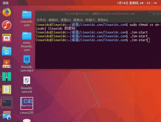 个人linux用哪个(最适合个人用户的linux)-图3 个人linux用哪个(最适合个人用户的linux)-图3