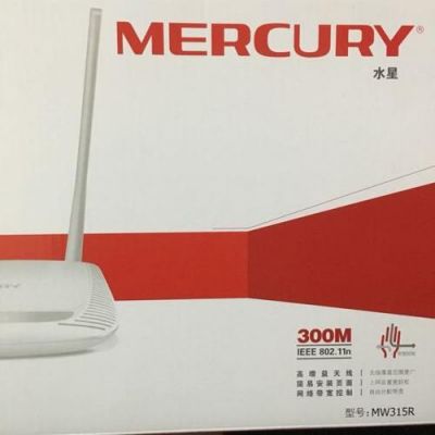 水星路由器和磊科哪个好(水星路由器和水星家纺)-图3 水星路由器和磊科哪个好(水星路由器和水星家纺)-图3