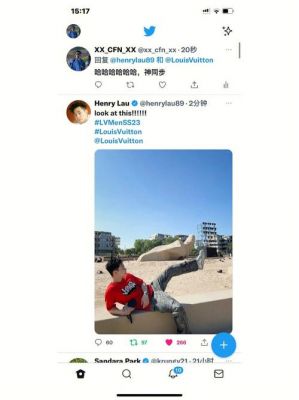 ins和推特哪个更好玩（ins和推特哪个好用）
