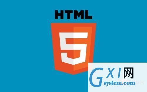 html5是哪个公司的（html5哪一年）-图1