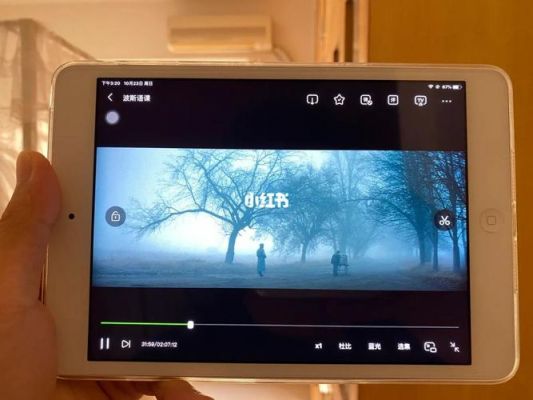 pad电视直播软件哪个好(ipad电视直播软件哪个好用)-图1 pad电视直播软件哪个好(ipad电视直播软件哪个好用)-图1