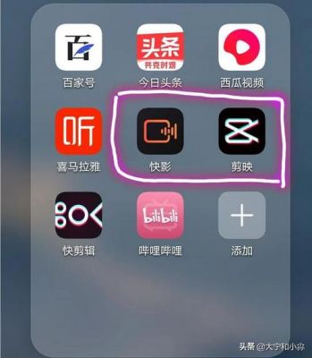有视频有相片什么软件叫什么软件哪个好(放有视频的照片)-图3 有视频有相片什么软件叫什么软件哪个好(放有视频的照片)-图3