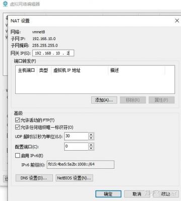 10.0.2和10.2.1哪个好（100和101系统）