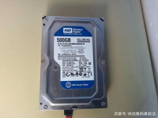 1jb1tb哪个大(1tb相当于多少gb)-图2 1jb1tb哪个大(1tb相当于多少gb)-图2