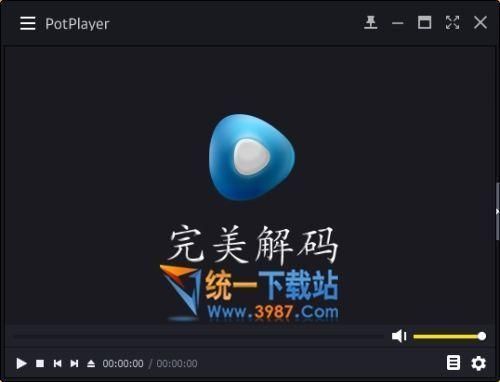 完美解码哪个播放器好(完美解码播放器好用吗)-图2 完美解码哪个播放器好(完美解码播放器好用吗)-图2