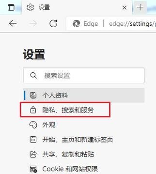 哪个浏览器有分级审查(等级低的浏览器)-图1 哪个浏览器有分级审查(等级低的浏览器)-图1