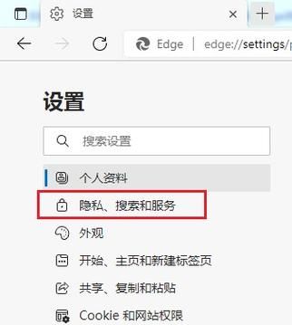 哪个浏览器有分级审查（等级低的浏览器）-图1