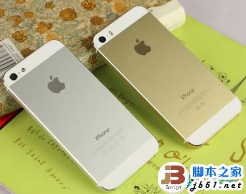 苹果5s买哪个版本好(苹果5s买哪个版本好些)-图2 苹果5s买哪个版本好(苹果5s买哪个版本好些)-图2