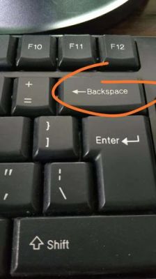 电脑上返回是哪个键（电脑上返回键是什么）-图1