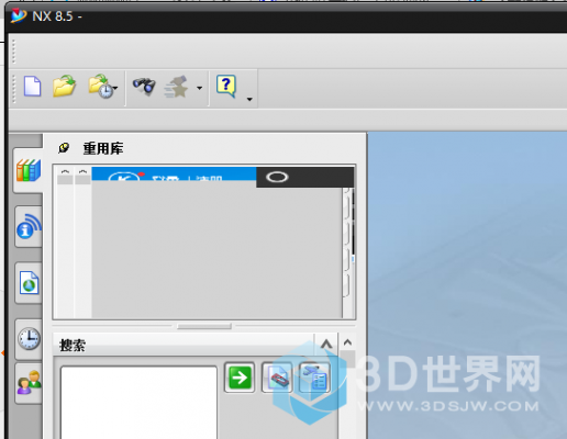 win10能用ug哪个版本(win10用ug哪个版本最好)-图2 win10能用ug哪个版本(win10用ug哪个版本最好)-图2