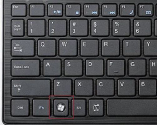 笔记本哪个键是win8(笔记本哪个键是win)-图3 笔记本哪个键是win8(笔记本哪个键是win)-图3