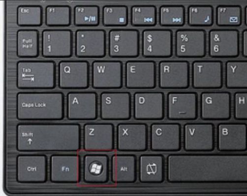 笔记本哪个键是win8（笔记本哪个键是win）-图3