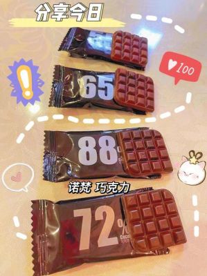 678和88哪个好(8888和6666哪个好)-图1 678和88哪个好(8888和6666哪个好)-图1