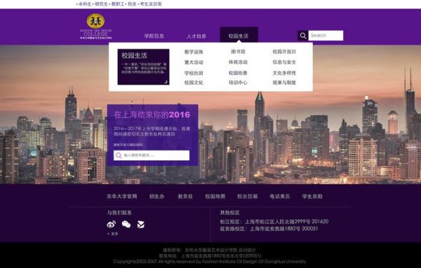 ui哪个网站(ui设计哪个大学好)-图1 ui哪个网站(ui设计哪个大学好)-图1