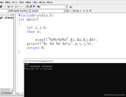 c窗体输出文字用哪个控件（窗体输出文字的代码怎么写）-图3