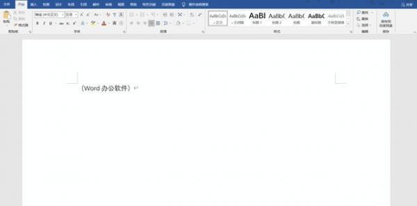 文件名括号用哪个(文件名有括号1怎么改)-图1 文件名括号用哪个(文件名有括号1怎么改)-图1