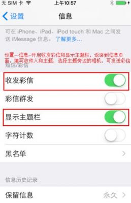 彩信在哪个文件夹(下载的彩信在哪个文件夹)-图1 彩信在哪个文件夹(下载的彩信在哪个文件夹)-图1