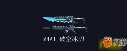 现在哪个软件比冰刃好(现在哪个软件比冰刃好看)-图2 现在哪个软件比冰刃好(现在哪个软件比冰刃好看)-图2