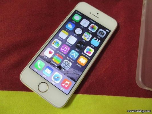 5s哪个系统好(5s哪个版本最好用)-图3 5s哪个系统好(5s哪个版本最好用)-图3