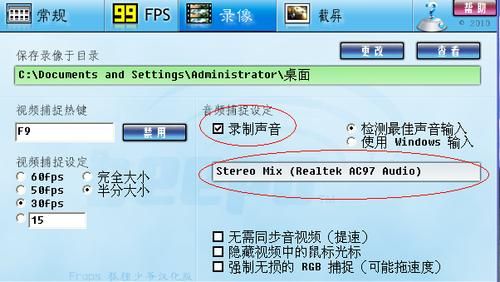 录像声音修改软件哪个好(录像声音修改软件哪个好一点)-图3 录像声音修改软件哪个好(录像声音修改软件哪个好一点)-图3