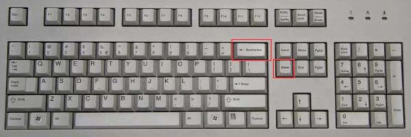 删除的键盘快捷键是哪个键（键盘上删除的快捷键）-图3