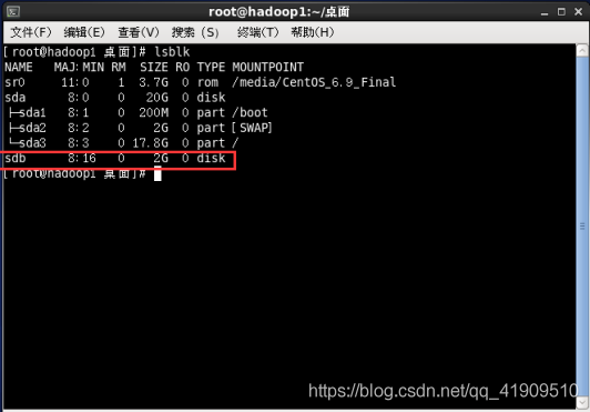 linux系统中硬盘在哪个位置(linux 硬盘使用)-图2 linux系统中硬盘在哪个位置(linux 硬盘使用)-图2