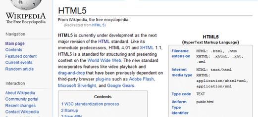 包含html5视频哪个支持的词条-图1 包含html5视频哪个支持的词条-图1
