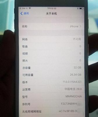 苹果5升级哪个系统最好(苹果5可升级的最新系统)-图3 苹果5升级哪个系统最好(苹果5可升级的最新系统)-图3