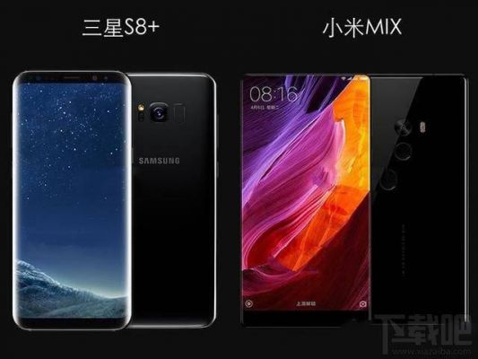 三星小米哪个质量好(三星小米哪个质量好些)-图1 三星小米哪个质量好(三星小米哪个质量好些)-图1