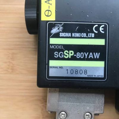sigma80和82哪个更好用(sigma 85 14)-图3 sigma80和82哪个更好用(sigma 85 14)-图3
