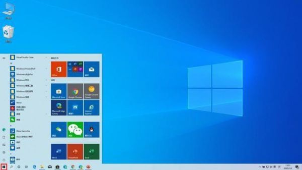 windows10版本哪个好用吗的简单介绍-图1