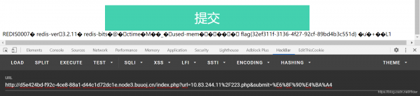 ezweb.ne.jp邮箱是哪个（日本的ezweb邮箱怎么登陆）-图3