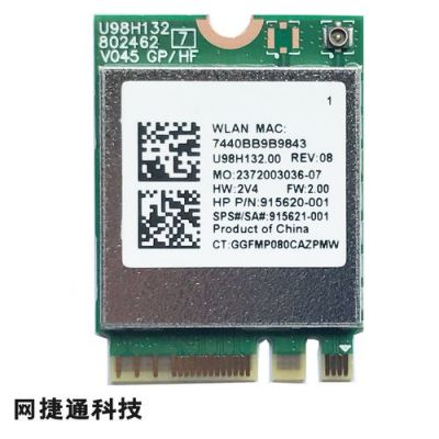 realtek瑞昱hd哪个版本（瑞昱realtek8821ce）