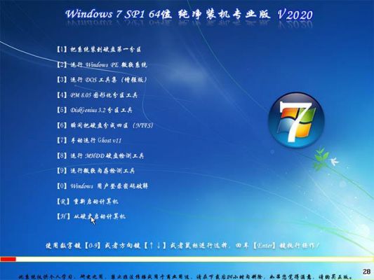 系统之家和win之家哪个好(电脑之家和系统之家哪个好)-图1 系统之家和win之家哪个好(电脑之家和系统之家哪个好)-图1