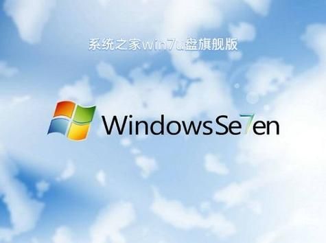 系统之家和win之家哪个好(电脑之家和系统之家哪个好)-图2 系统之家和win之家哪个好(电脑之家和系统之家哪个好)-图2