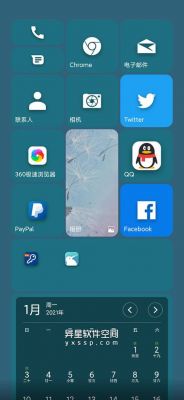 wp桌面官网是哪个文件夹（wp桌面官网是哪个文件夹的）-图1