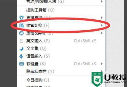 w7系统ie浏览器更新在哪个文件夹（家字取名男孩名字）