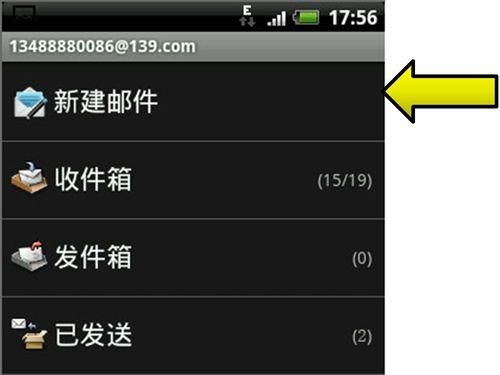 三星手机收到的彩信在哪个文件夹(三星手机收到的彩信在哪个文件夹里面)-图1 三星手机收到的彩信在哪个文件夹(三星手机收到的彩信在哪个文件夹里面)-图1