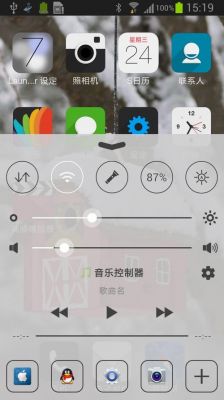 苹果手机视频锁屏软件哪个好用吗(苹果手机视频上锁软件)-图3 苹果手机视频锁屏软件哪个好用吗(苹果手机视频上锁软件)-图3