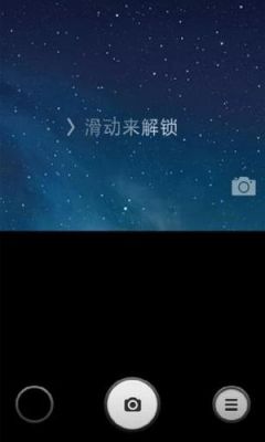 苹果手机视频锁屏软件哪个好用吗(苹果手机视频上锁软件)-图1 苹果手机视频锁屏软件哪个好用吗(苹果手机视频上锁软件)-图1