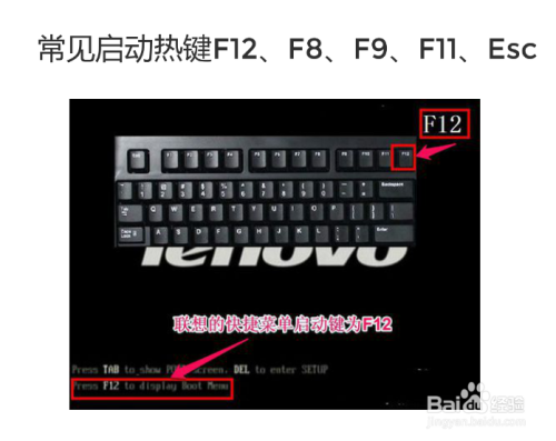 间断是哪个键(断续选择按什么键)-图2 间断是哪个键(断续选择按什么键)-图2