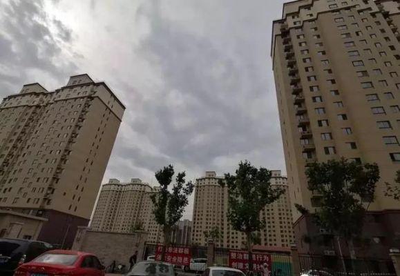 西小口属于哪个街道(西小口回迁房最新消息)-图1 西小口属于哪个街道(西小口回迁房最新消息)-图1