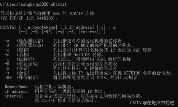 以下哪个操作符不能重载（以下哪个操作符不能重载命令）-图1