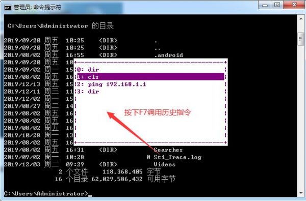 以下哪个操作符不能重载(以下哪个操作符不能重载命令)-图2 以下哪个操作符不能重载(以下哪个操作符不能重载命令)-图2