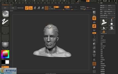 3d雕像软件哪个好用（123d雕塑安卓版）